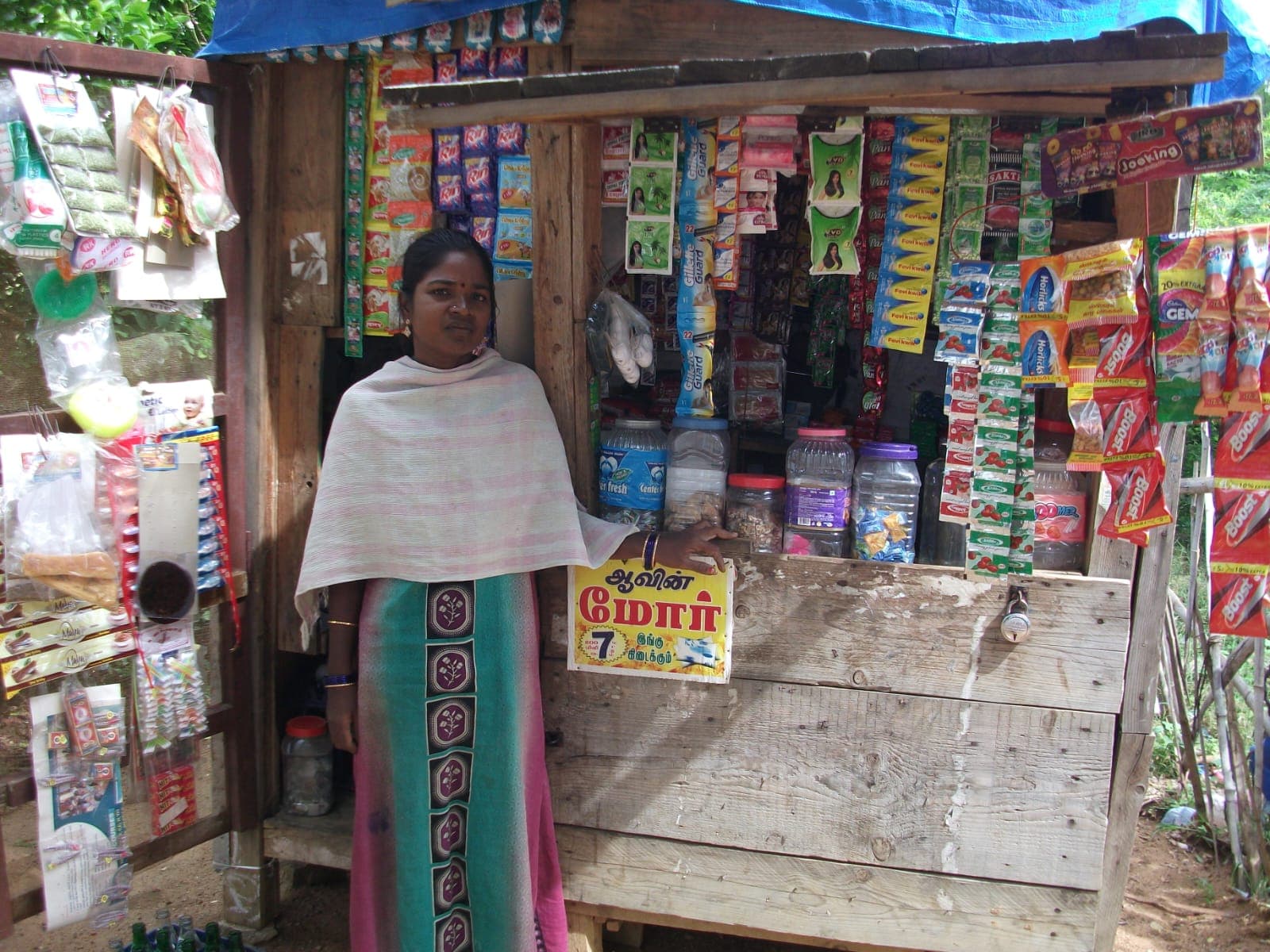 Empowerment Initiative